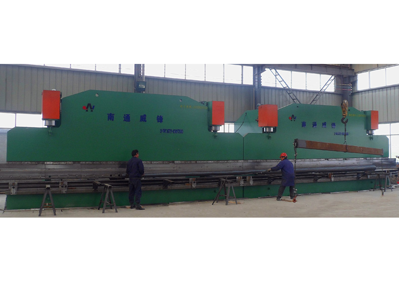 雙機聯(lián)動折彎機